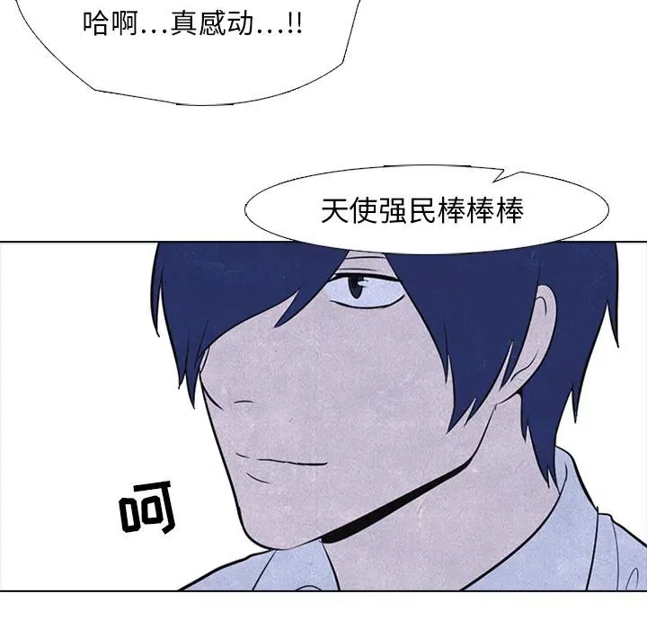 19 第48页