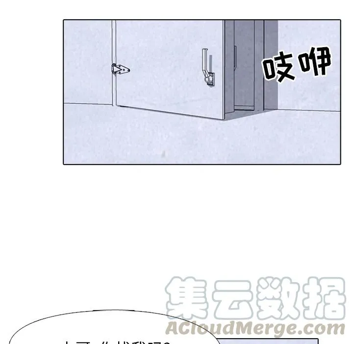 19 第49页