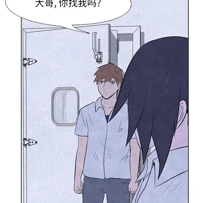 19 第50页