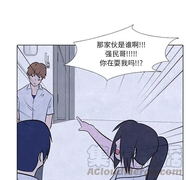 19 第52页