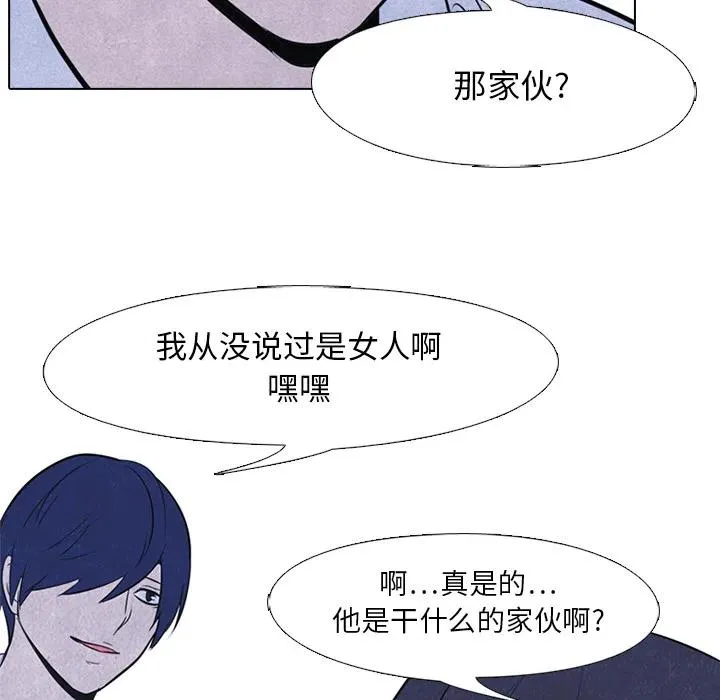 19 第54页