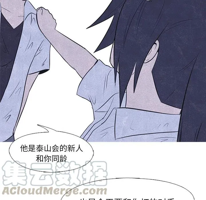 19 第55页