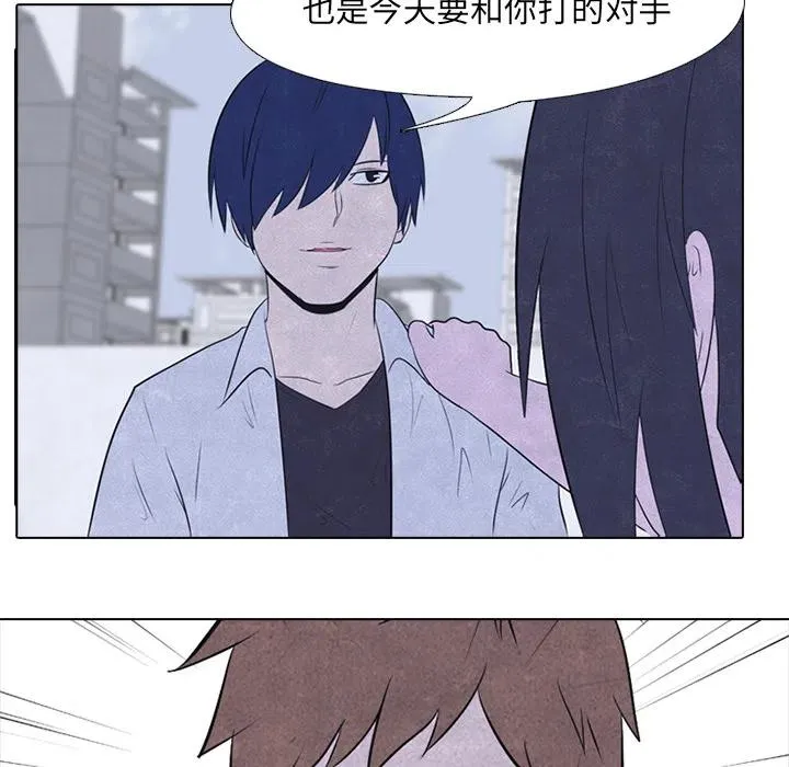 19 第56页