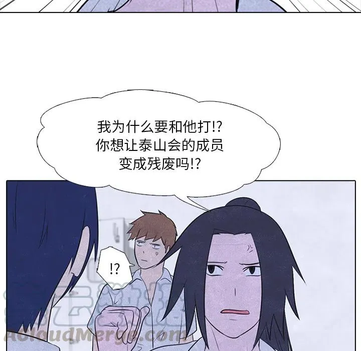 19 第58页