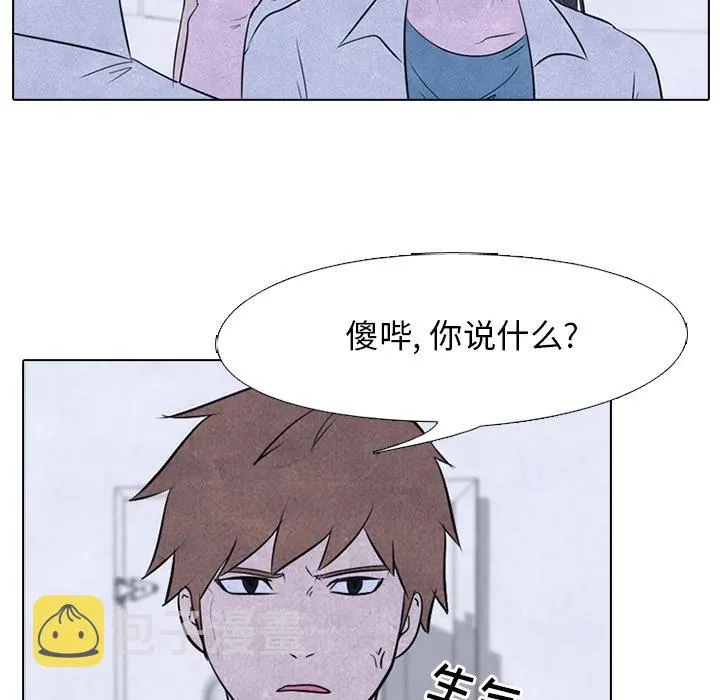 19 第59页