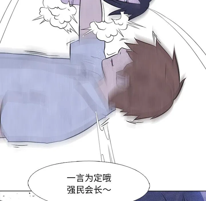 19 第65页