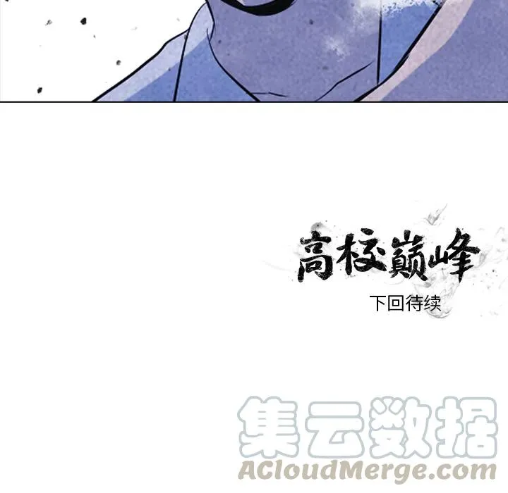 19 第67页