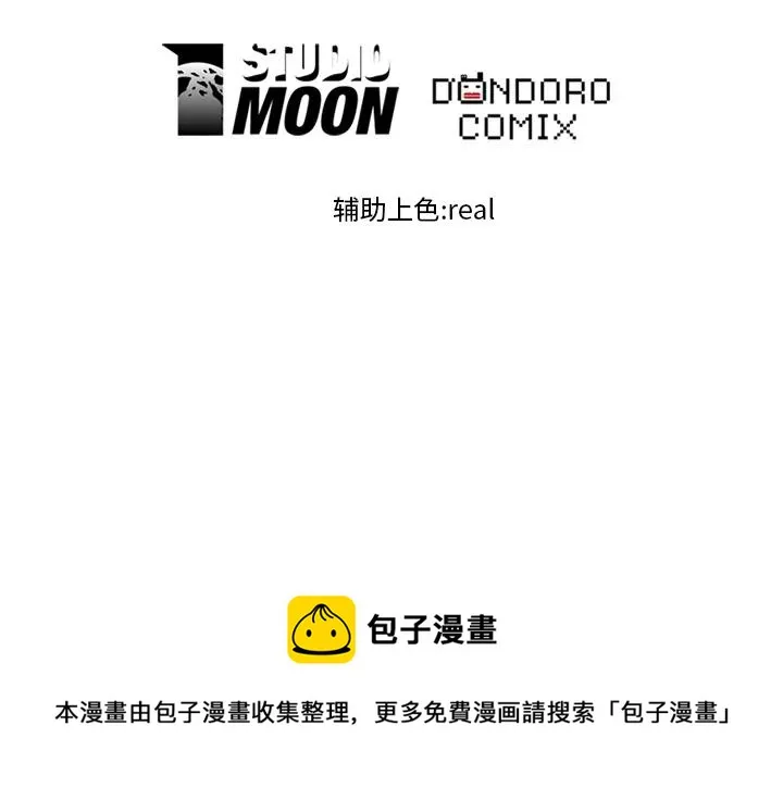 19 第68页