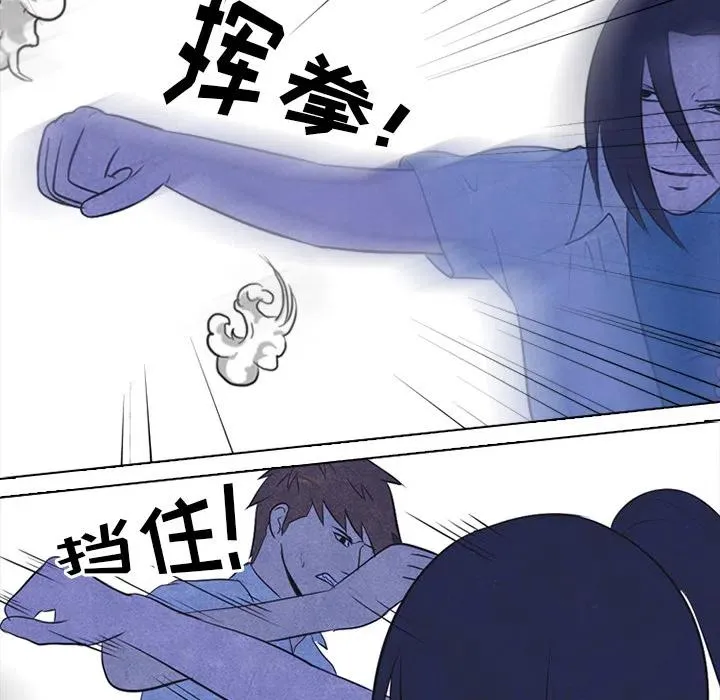 20 第30页
