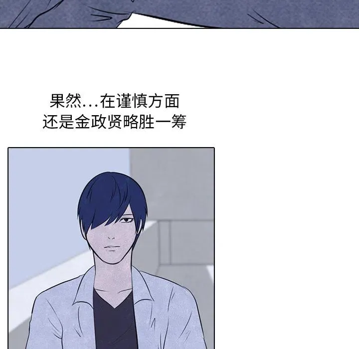 20 第33页