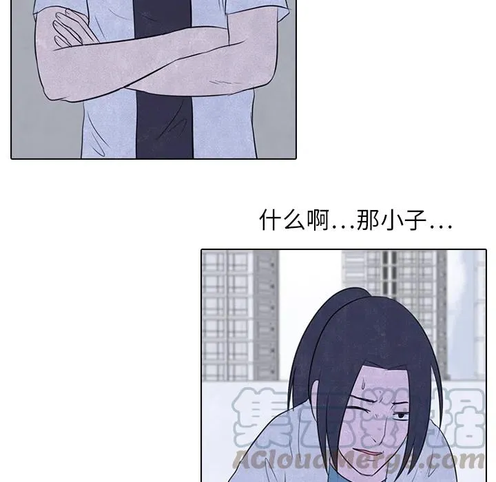 20 第34页