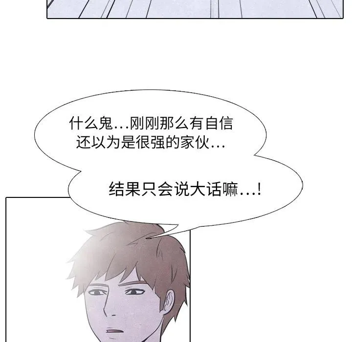 20 第41页