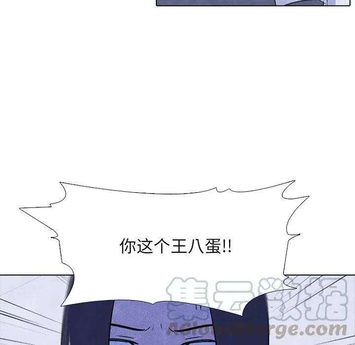 20 第43页