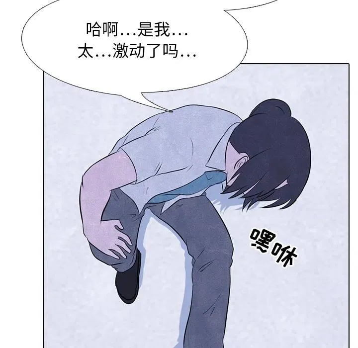 20 第47页