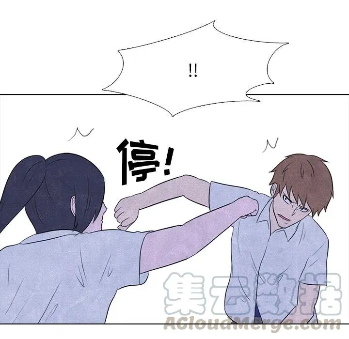 20 第67页