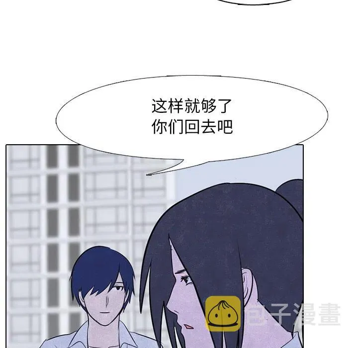 20 第69页