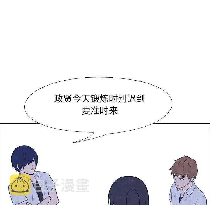 20 第71页