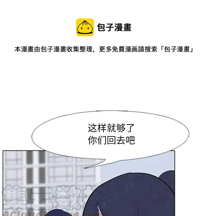 21 第1页