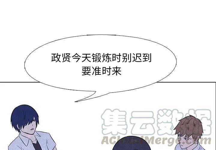21 第4页