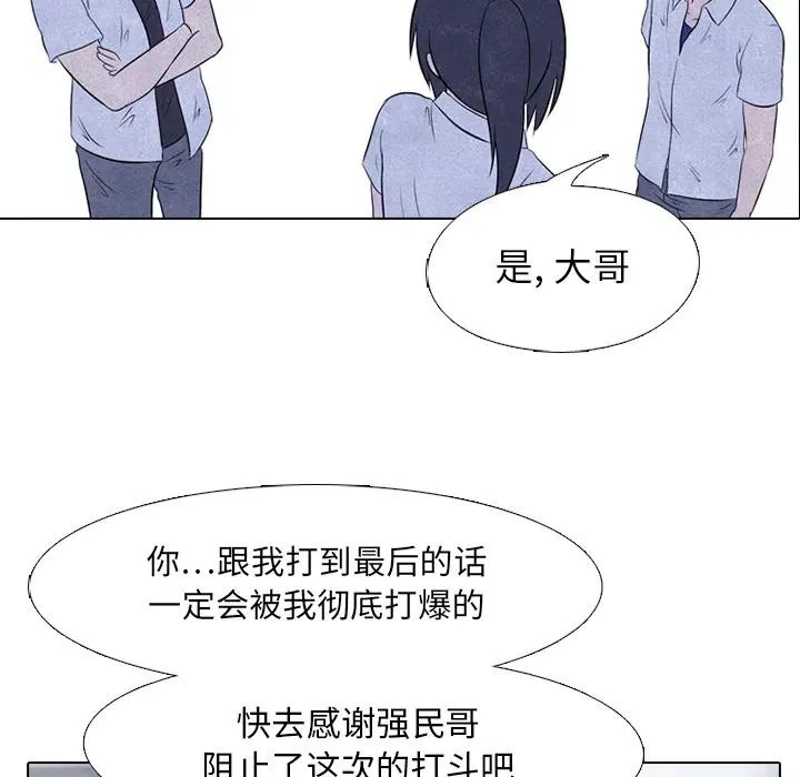 21 第5页