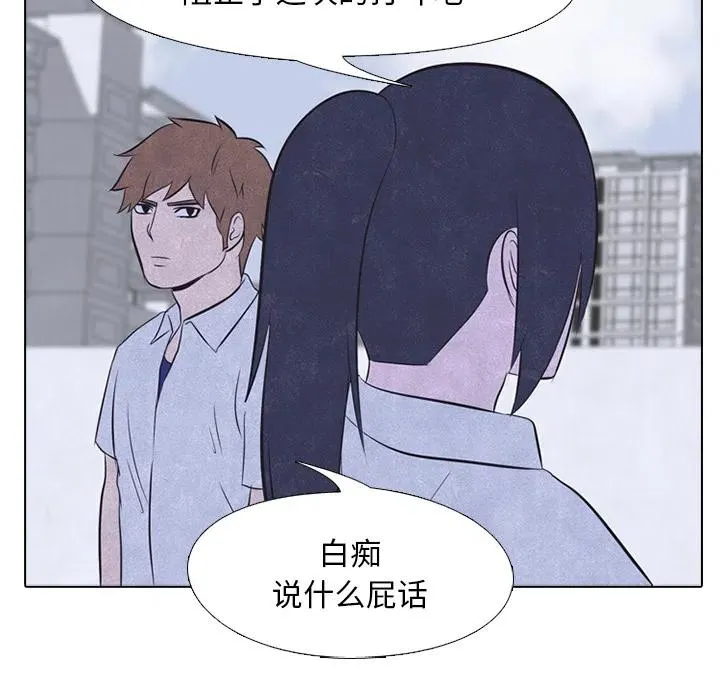 21 第6页