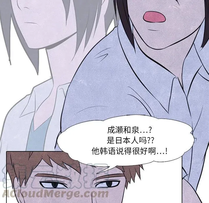 21 第13页