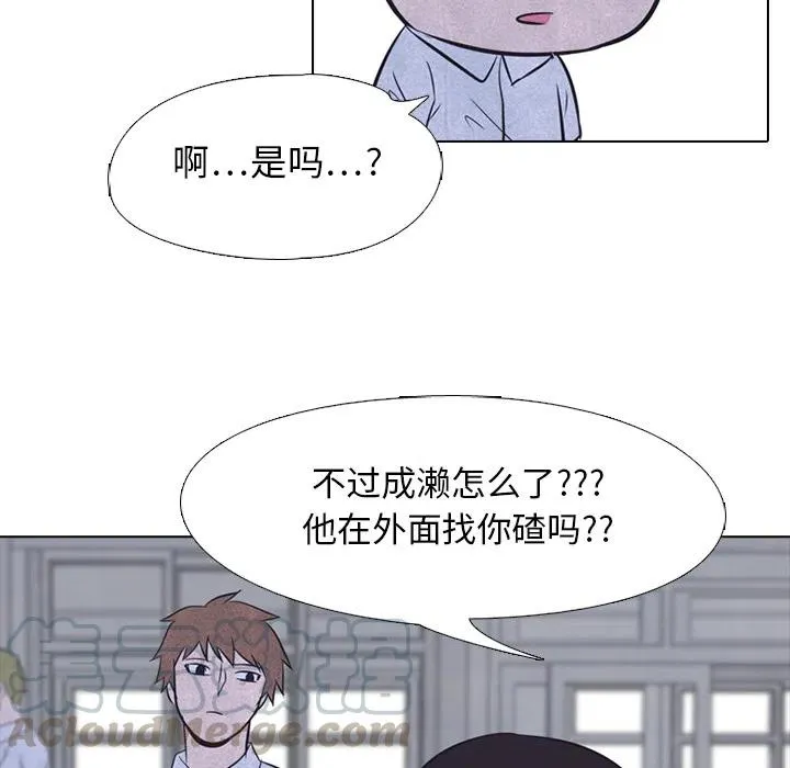 21 第16页