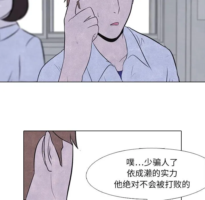 21 第21页