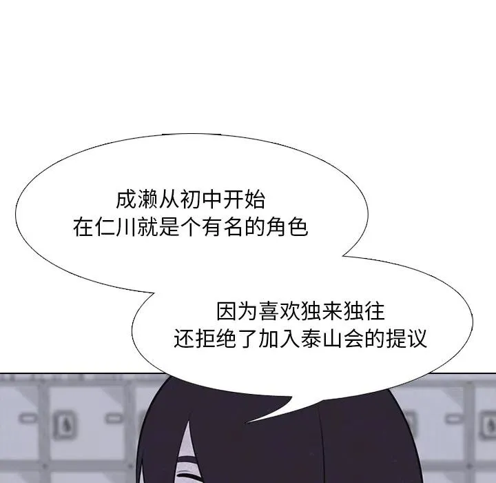 21 第23页