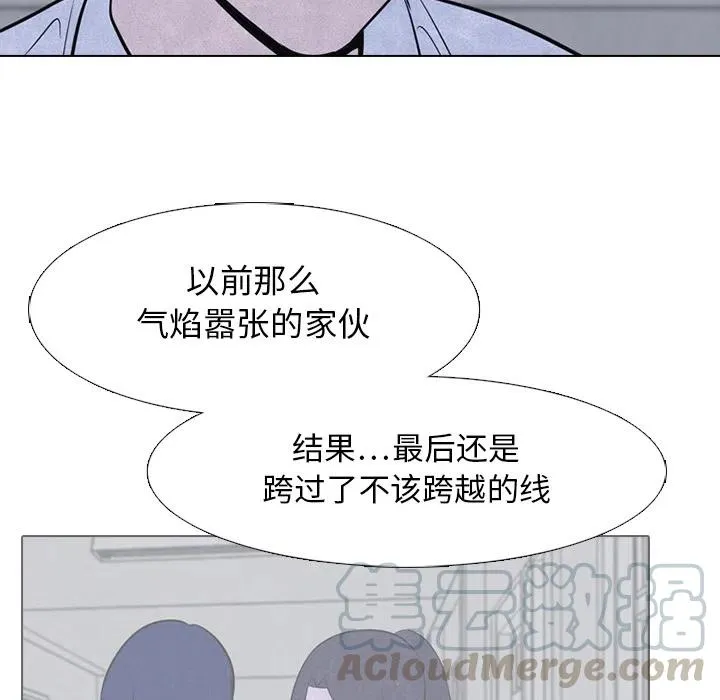 21 第25页