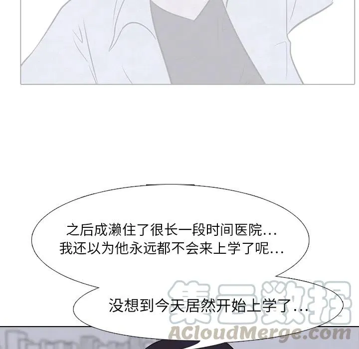 21 第37页