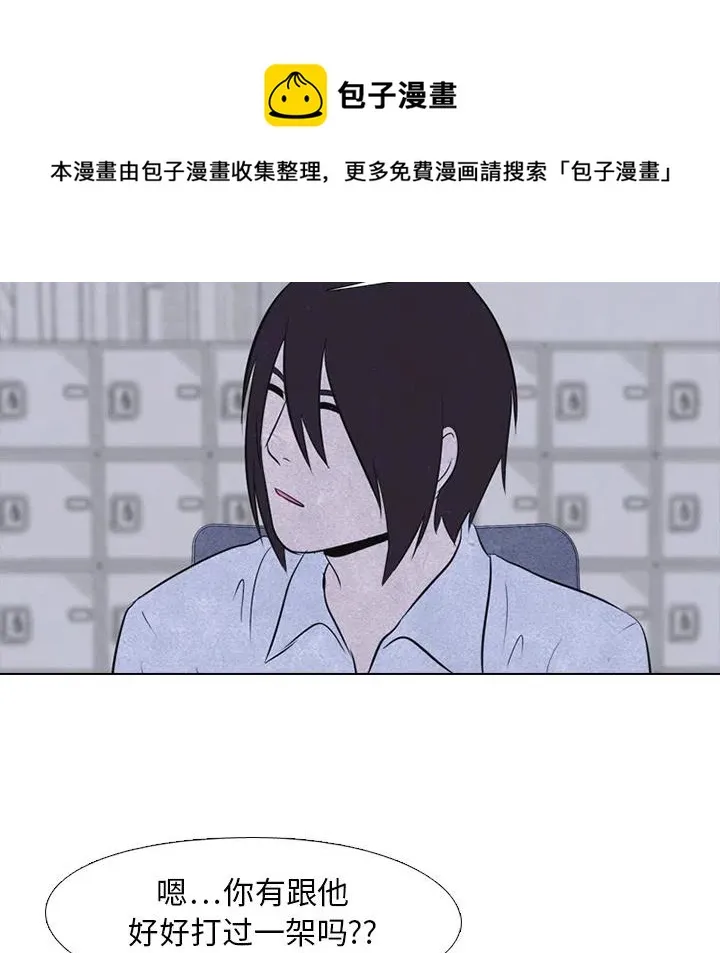 21 第38页
