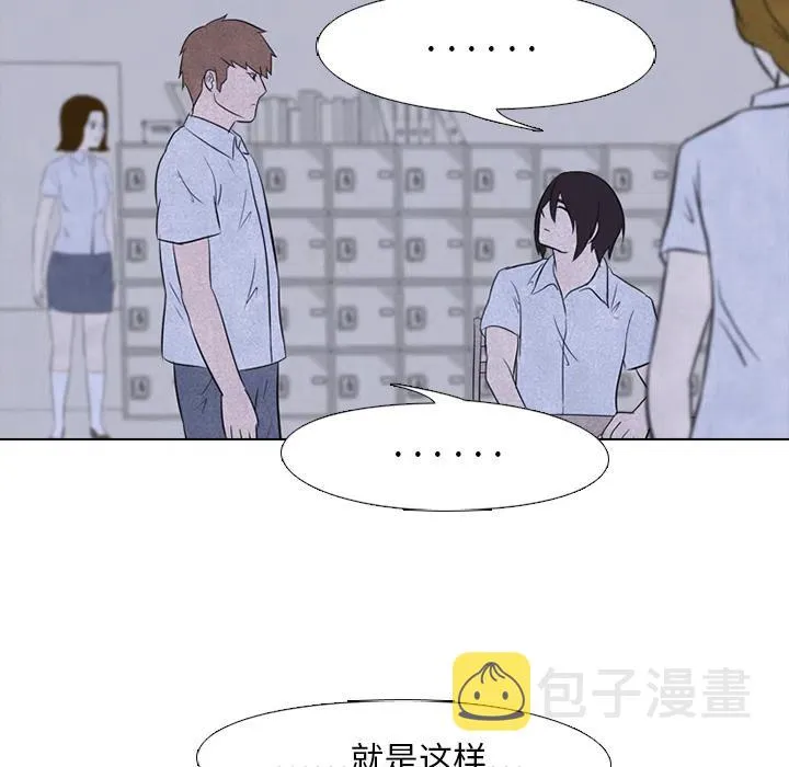 21 第41页