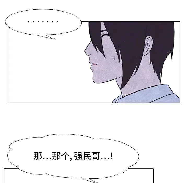 21 第47页