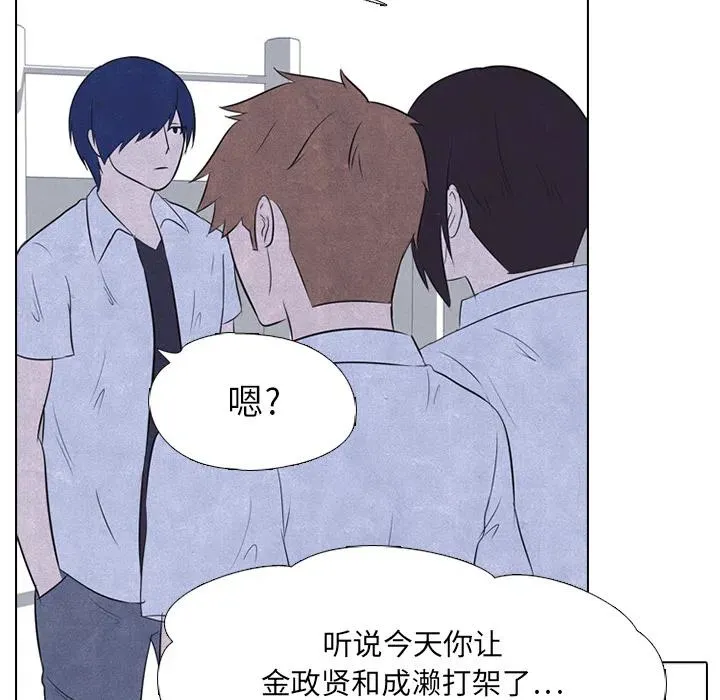 21 第48页