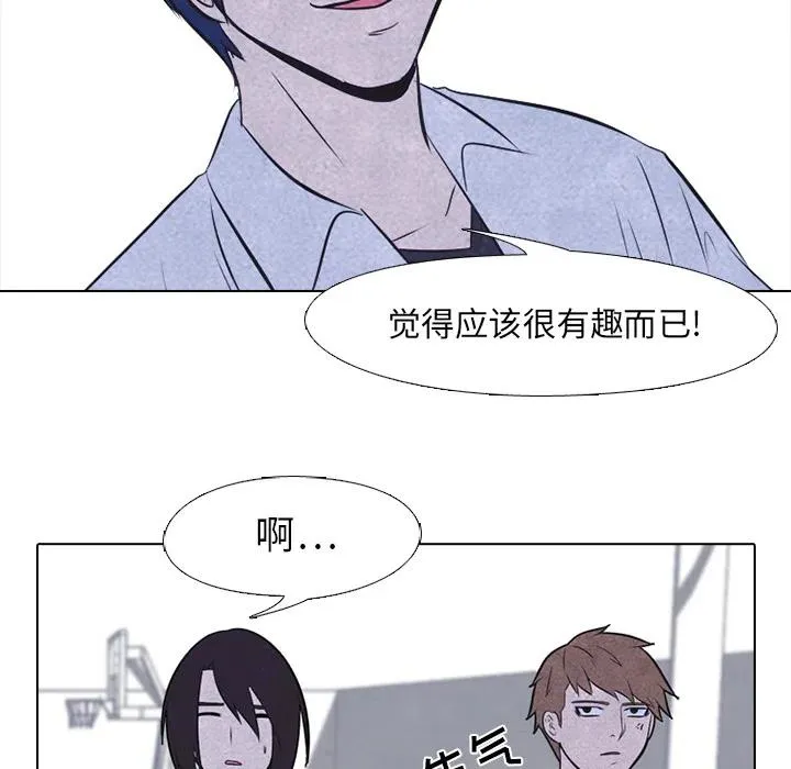21 第51页