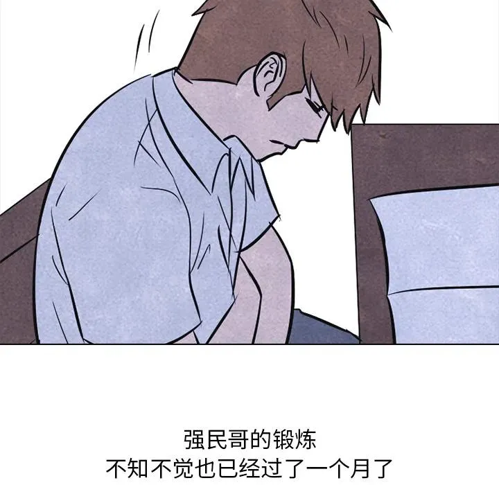 22 第9页