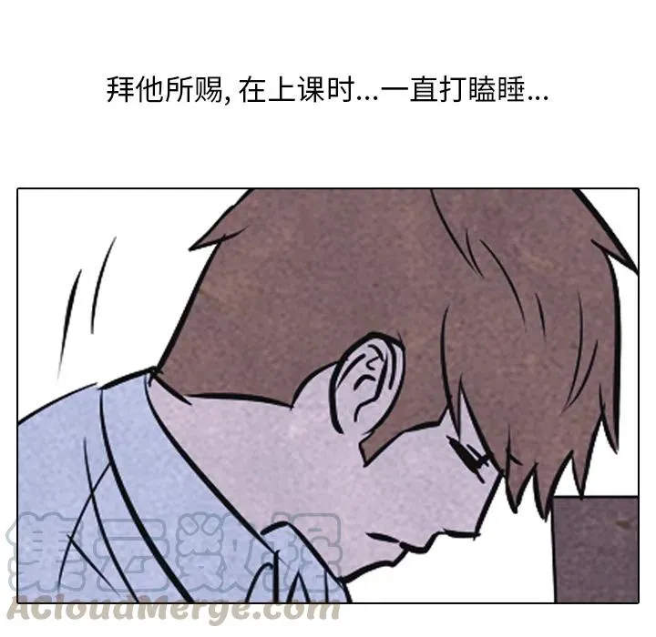 22 第10页