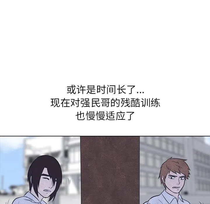 22 第11页