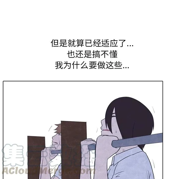 22 第13页