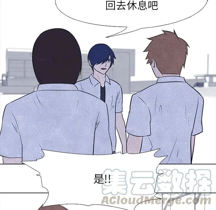 22 第16页