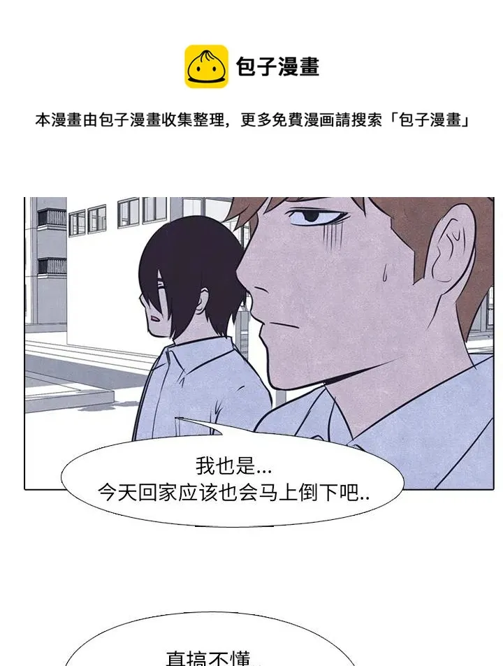 22 第20页