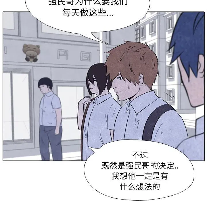 22 第21页
