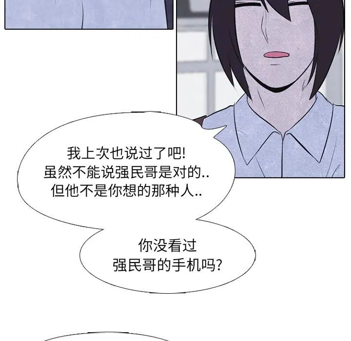 22 第23页