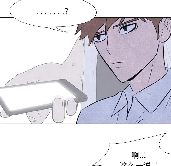 22 第24页
