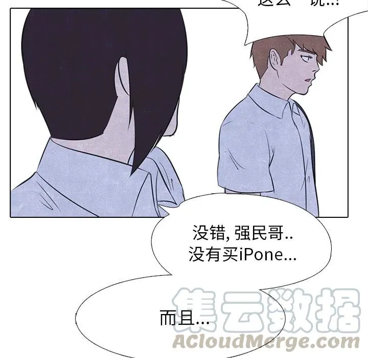22 第25页