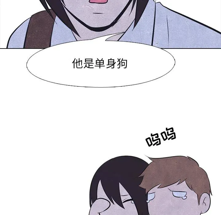 22 第27页