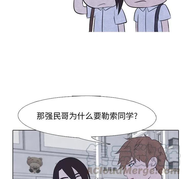22 第28页