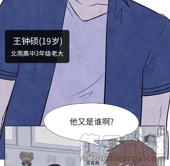 22 第34页