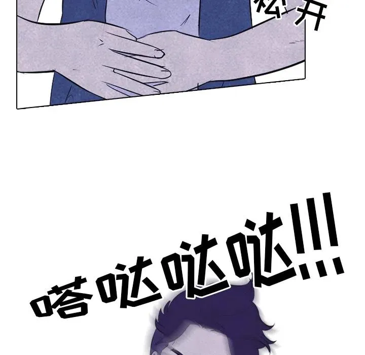 22 第44页